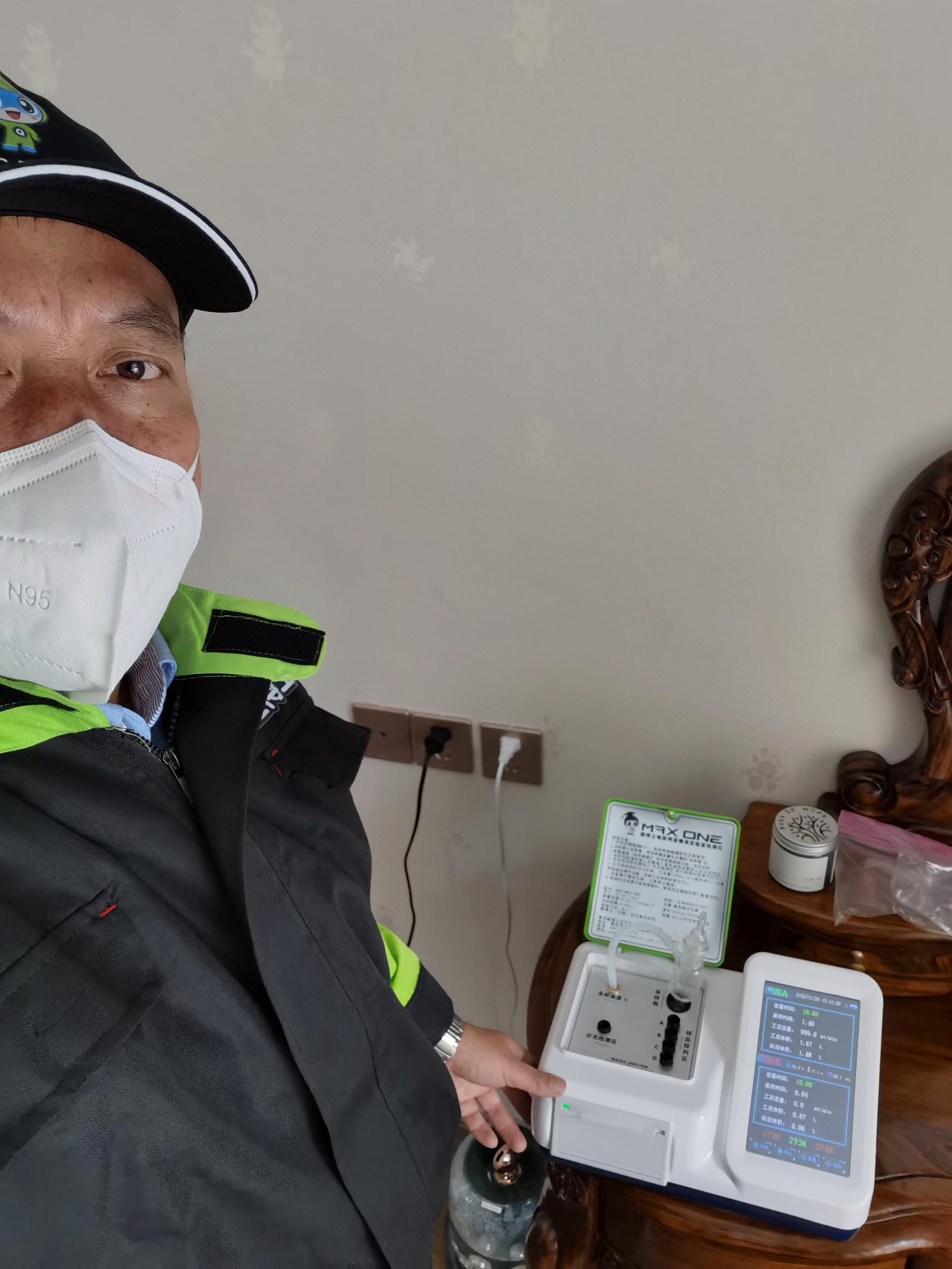 田林碧桂园凤凰郡测甲醛 甲醛检测公司